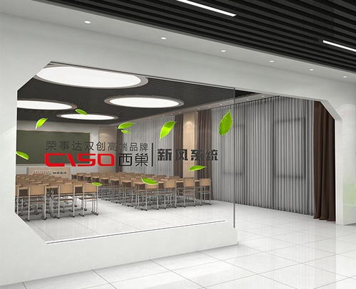 合肥公司展廳設計咨詢客服 網站設計及技術咨詢詳解