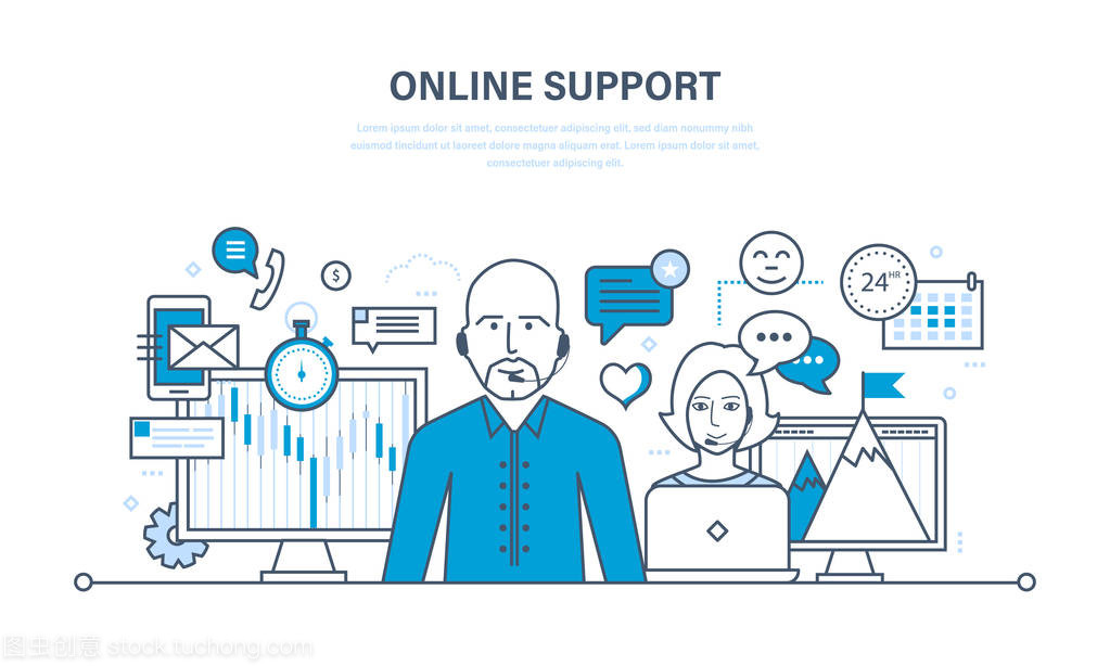 7x24小時(shí)技術(shù)支持與咨詢 高效溝通的網(wǎng)站設(shè)計(jì)與技術(shù)咨詢解決方案