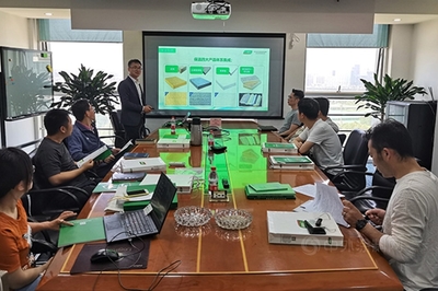 三棵樹防水?dāng)y手知名建筑設(shè)計(jì)院，以綠色科技共筑未來(lái)建筑防水新篇章