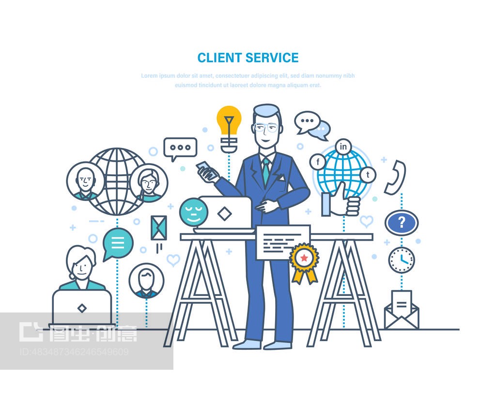 構(gòu)建卓越客戶服務(wù) 融合多渠道反饋、互動(dòng)與技術(shù)支持的全方位策略